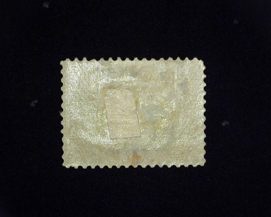 #298 MH 8 cent Pan American. Pin head thin. XF US Stamp