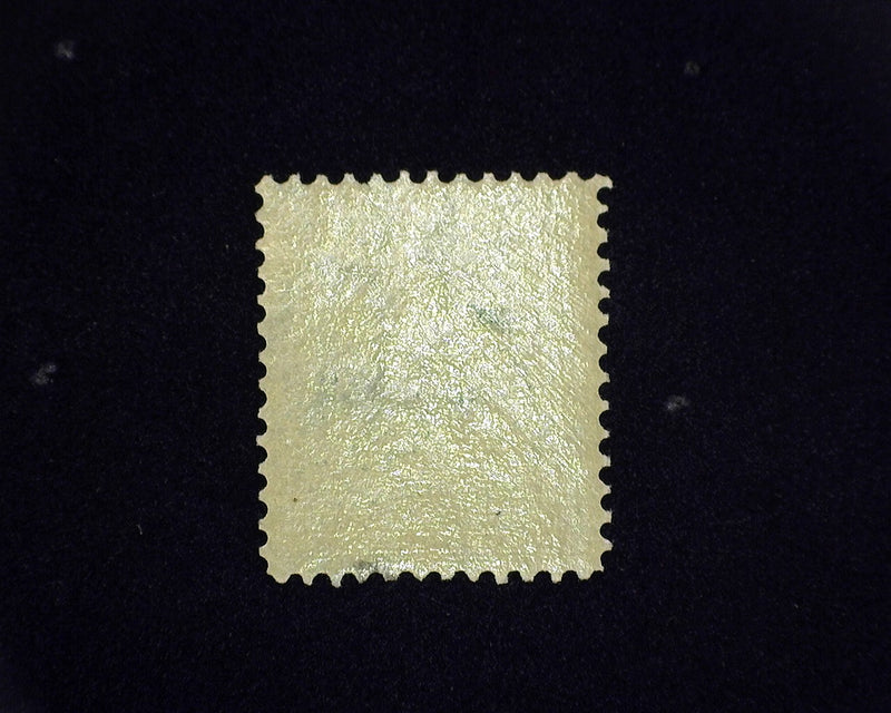 #300 MNH F/VF US Stamp