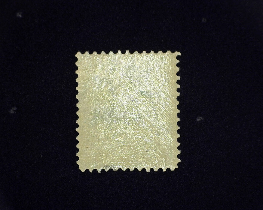 #300 MNH F/VF US Stamp