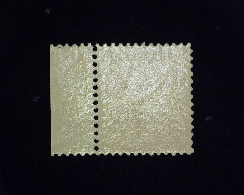 #301 MNH F/VF US Stamp
