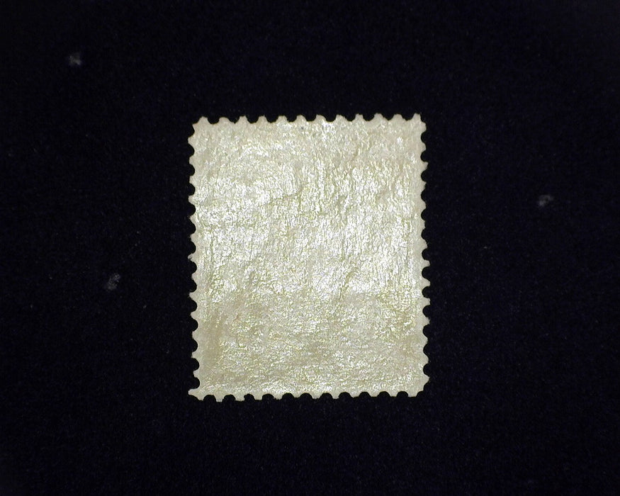 #307 MNH F US Stamp