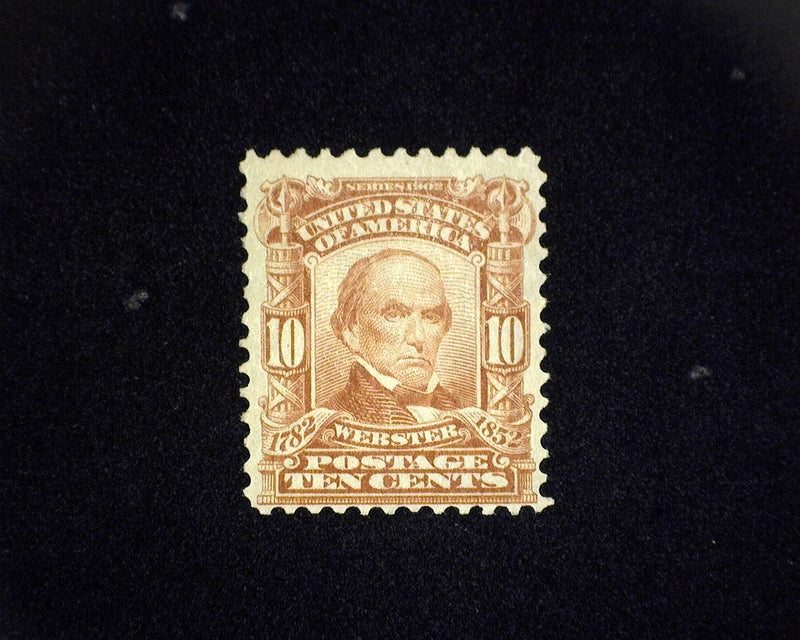 #307 MNH F US Stamp