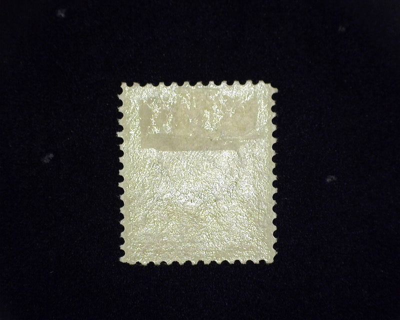 #308 Mint F/VF LH - US Stamp