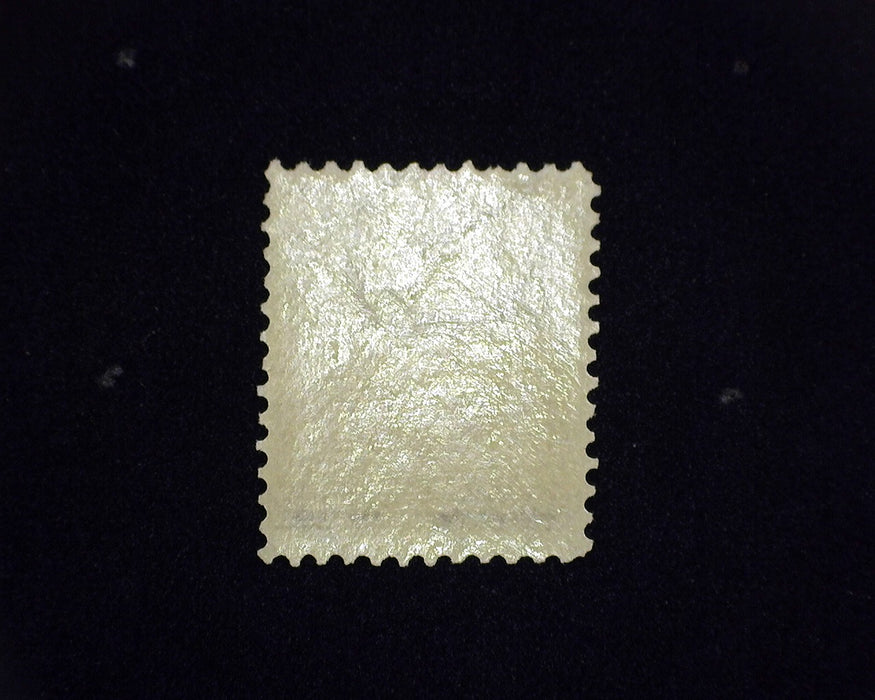 #308 MNH F US Stamp