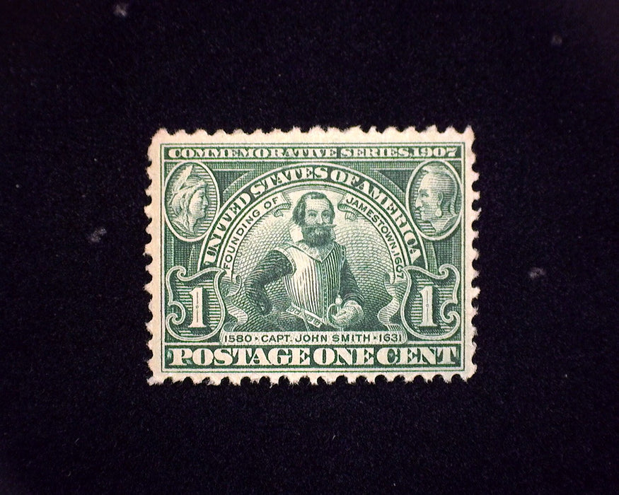 #328 MNH 1 cent Jamestown. F/VF US Stamp