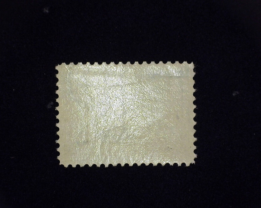 #330 MNH 5 cent Jamestown. F/VF US Stamp