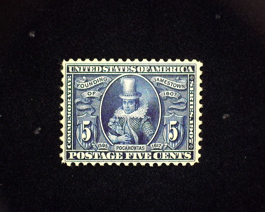 #330 MNH 5 cent Jamestown. F/VF US Stamp