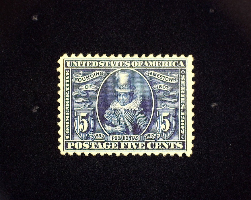 #330 5 cent Jamestown Mint VF H US Stamp