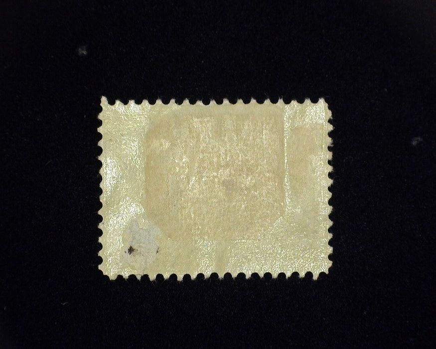 #330 MH 5 cent Jamestown. Filler. AVG US Stamp