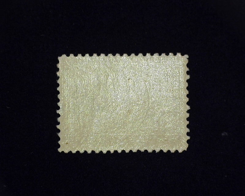 #330 MNH 5 cent Jamestown. AVG US Stamp