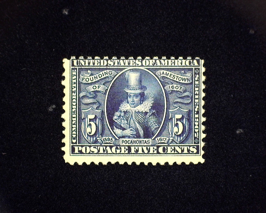 #330 MNH 5 cent Jamestown. AVG US Stamp