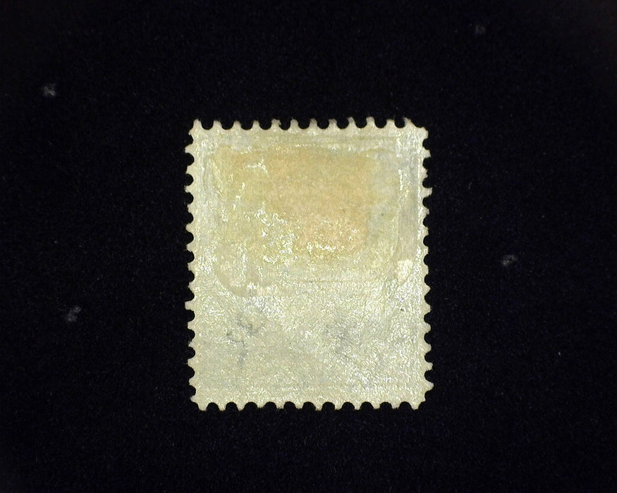 #335 5c Washington Mint VF H US Stamp