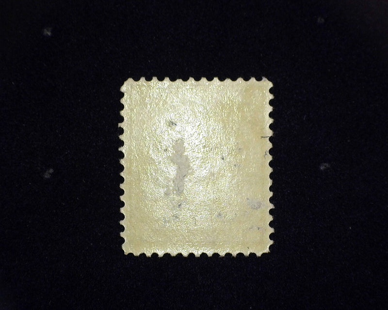 #341 MLH Pin head thin. VF US Stamp
