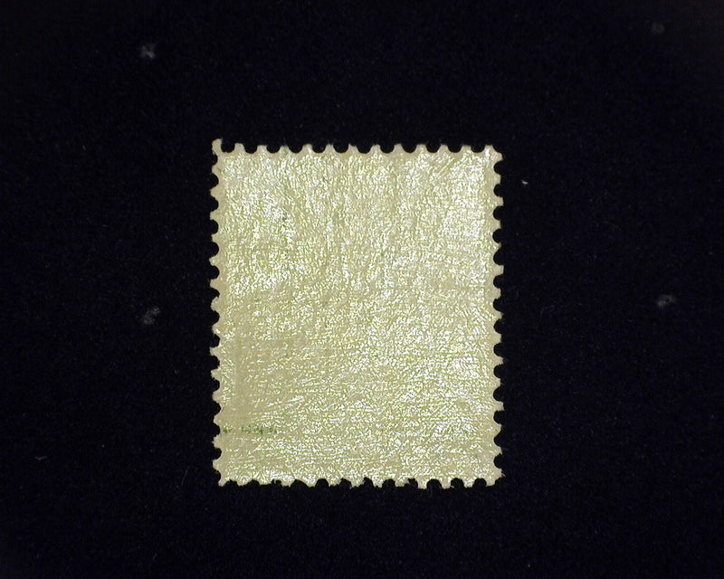 #337 8c Washington Mint F/VF NH - US Stamp