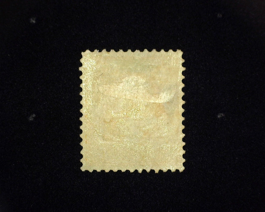 #338 10c Washington Mint VF H US Stamp