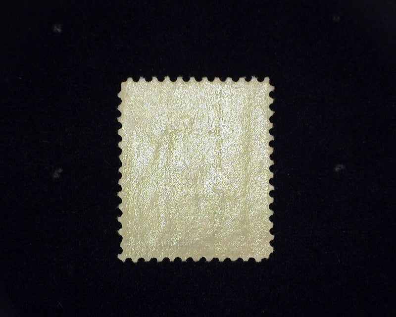 #367 MNH 2 cent Lincoln. Vf/Xf US Stamp