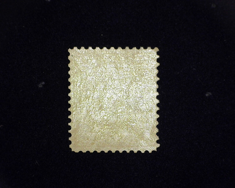 #369 MNH 2 cent Lincoln bluish paper. Reperforated. F/VF US Stamp