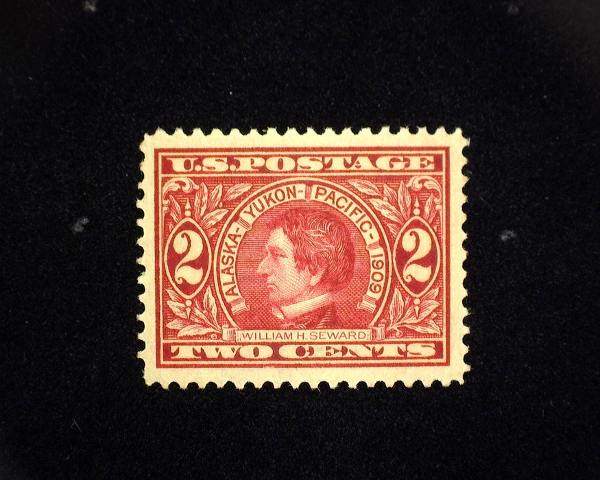 #370 MNH 2 cent Alaska Yukon choice large margin stamp. XF/S US Stamp