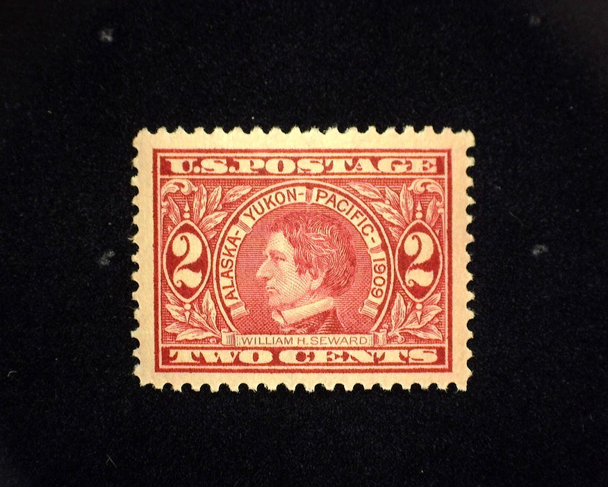 #370 MNH 2 cent Alaska Yukon choice large margin stamp. XF US Stamp