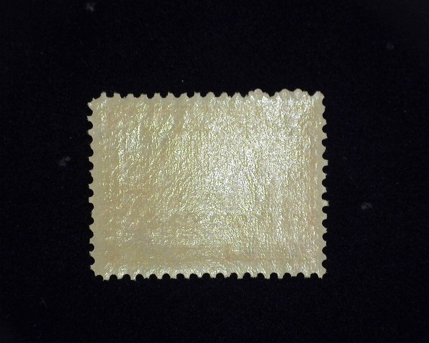 #370 MNH 2 cent Alaska Yukon. XF US Stamp
