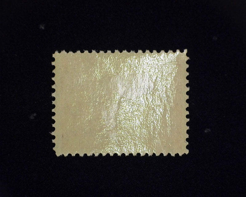 #370 MNH 2 cent Alaska Yukon. XF/S US Stamp