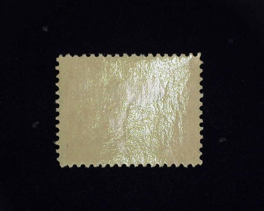 #370 MNH 2 cent Alaska Yukon. XF/S US Stamp