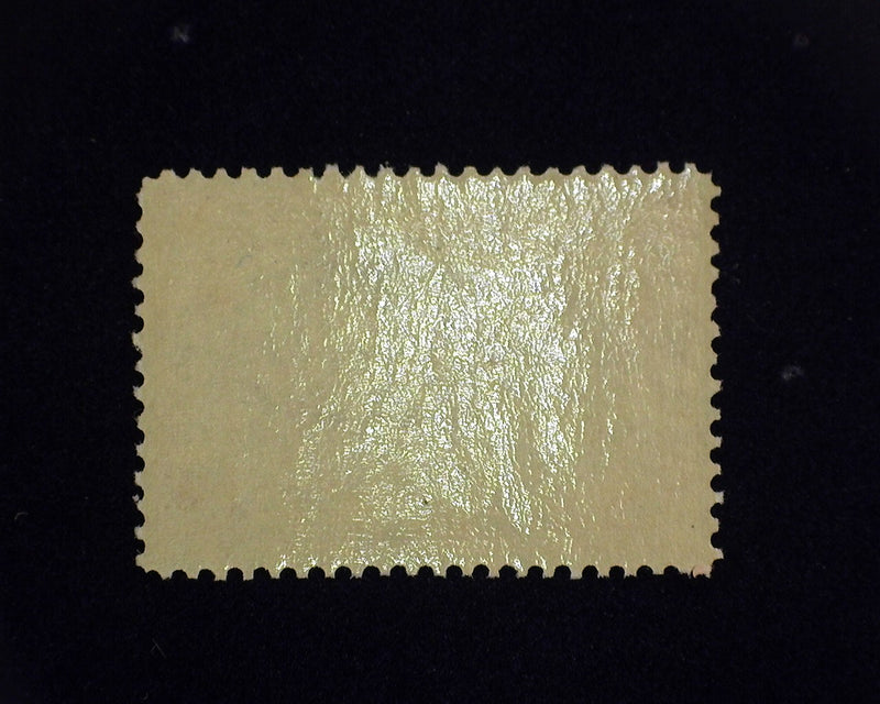 #372 2c Hudson Fulton Mint Vf/Xf NH - US Stamp