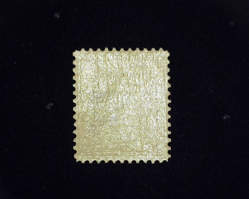 #377 MNH F/VF US Stamp