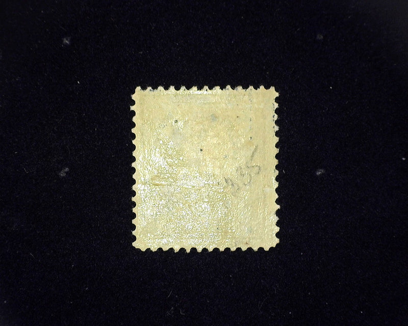 #378 MH VF US Stamp