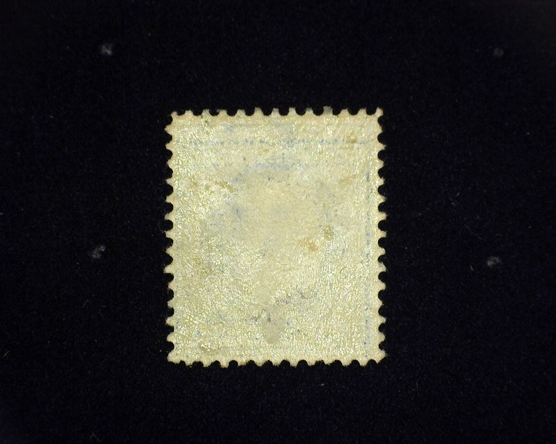 #378 5c Washington Mint Vf/Xf H - US Stamp