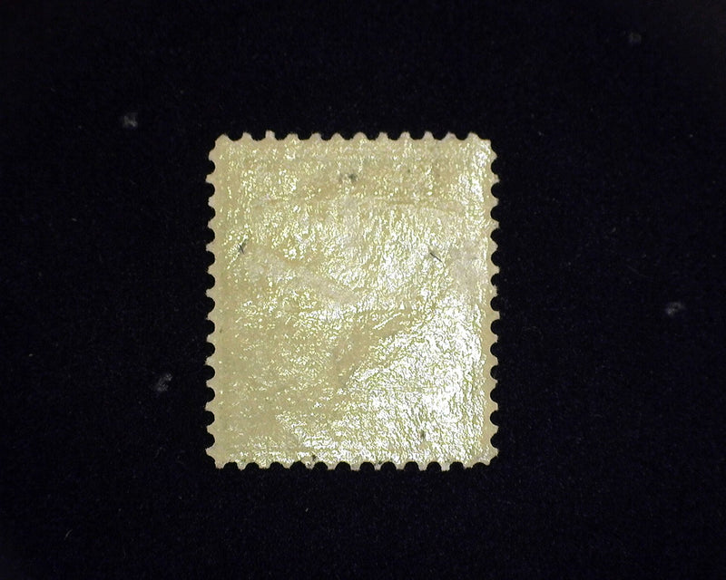 #380 MLH Fresh. F/VF US Stamp