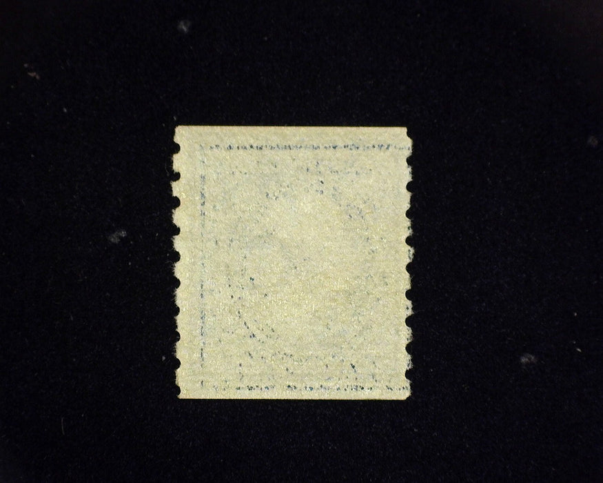 #396 MRG Regummed. F/VF US Stamp