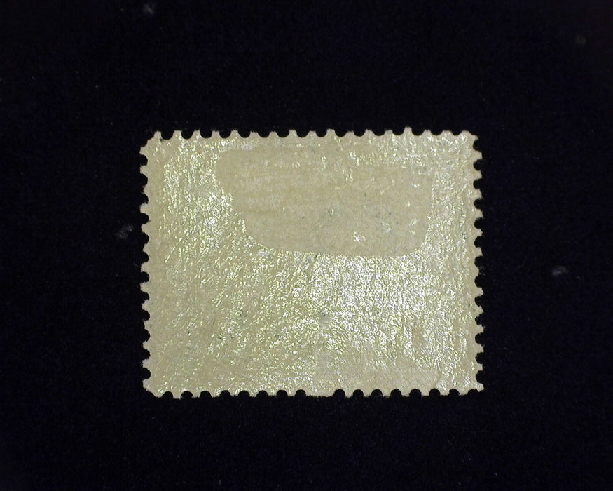 #397 1c Panama Pacific Mint XF/S LH US Stamp