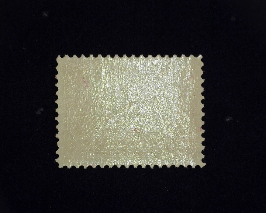 #398 MNH 2 cent Panama Pacific. VF US Stamp