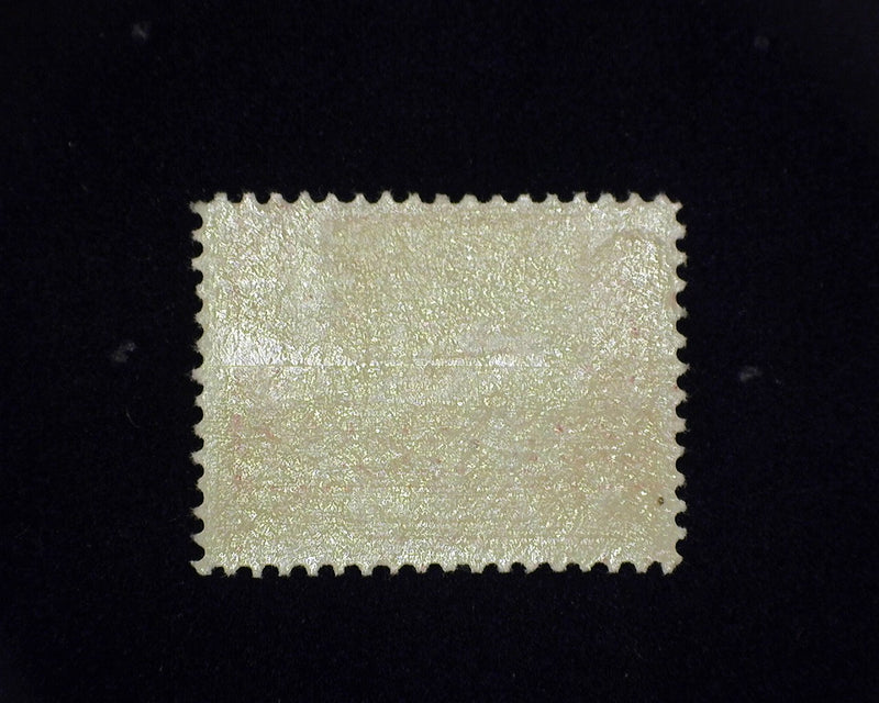 #398 MLH 2 cent Panama Pacific. Vf/Xf US Stamp