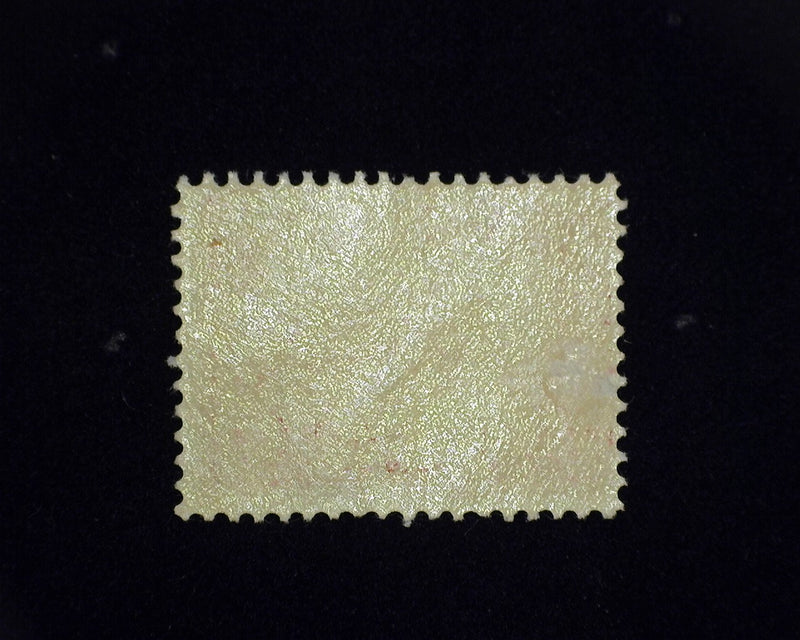 #398 MLH 2 cent Panama Pacific. XF/S US Stamp