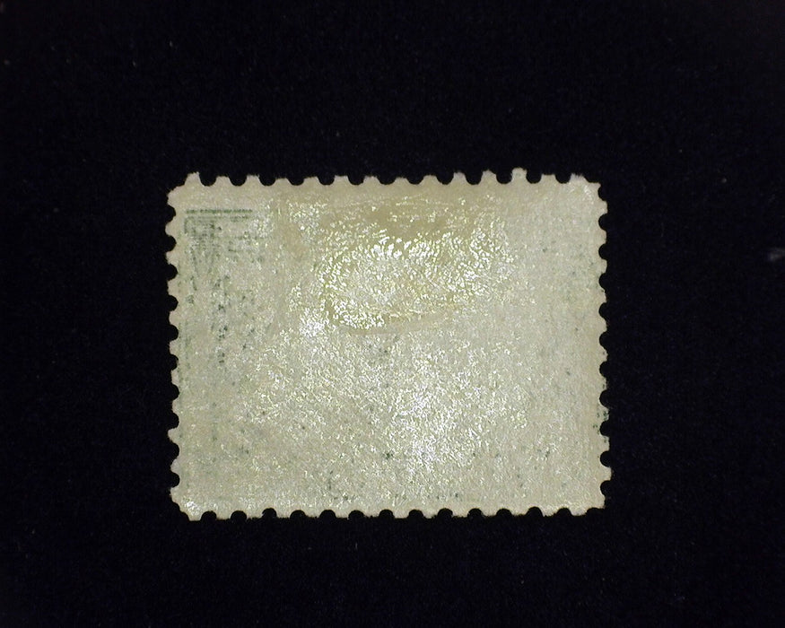#401 MLH 1 cent Panama Pacific. F/VF US Stamp