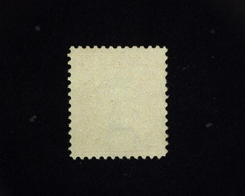 #420 MRG Regummed. Vf/Xf US Stamp