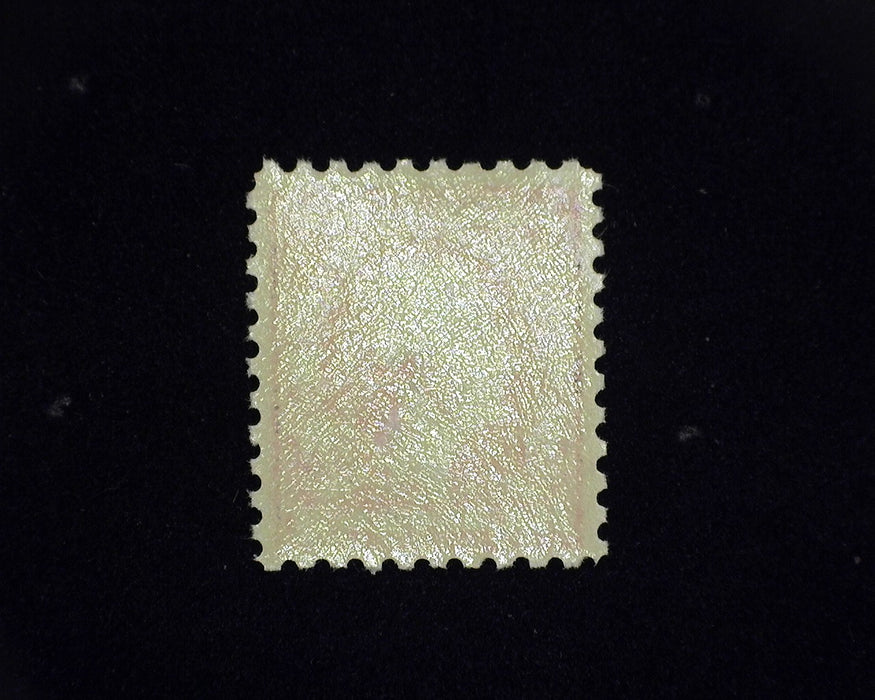 #426 MNH F/VF US Stamp