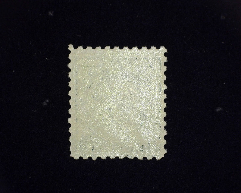 #434 MNH F US Stamp