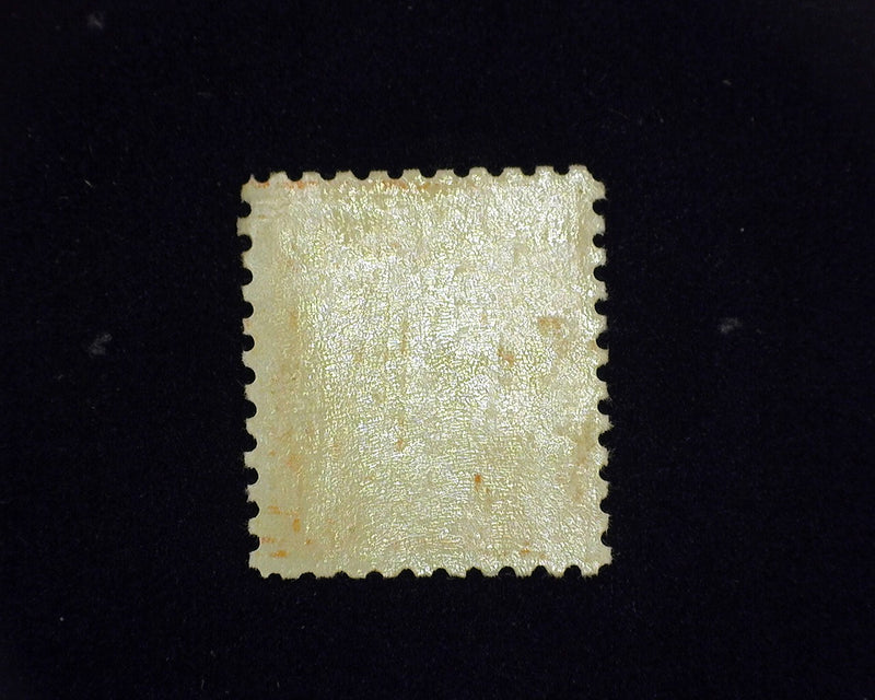 #433 MLH F/VF US Stamp