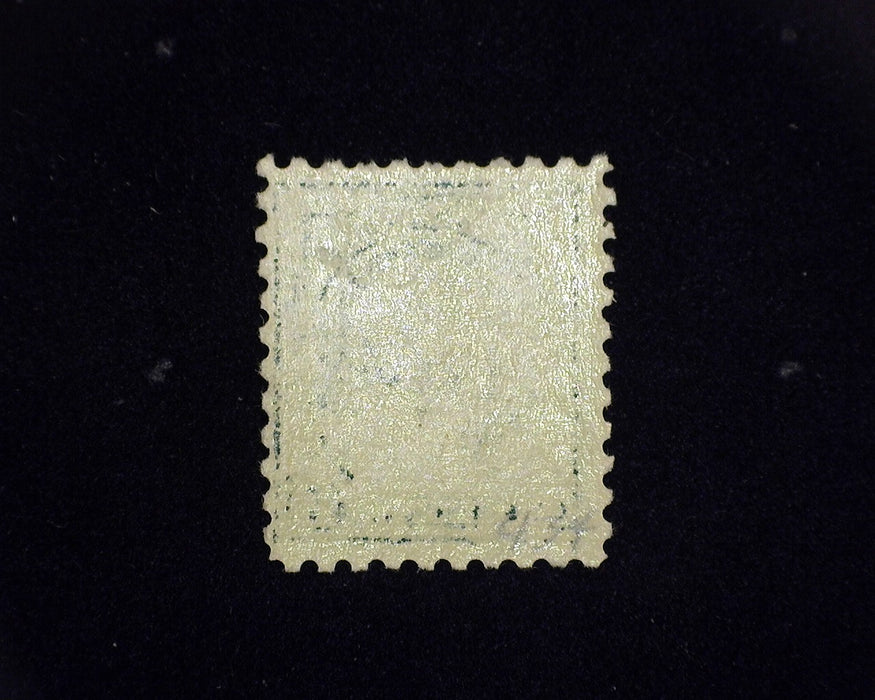 #434 MNH F/VF US Stamp