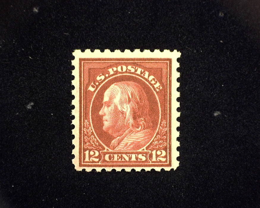 #435 MLH F US Stamp