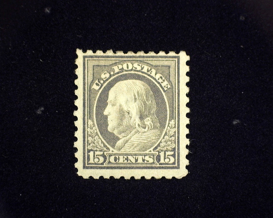 #437 MH F US Stamp