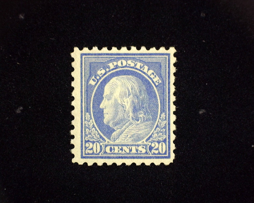 #438 MRG Regummed. VF US Stamp