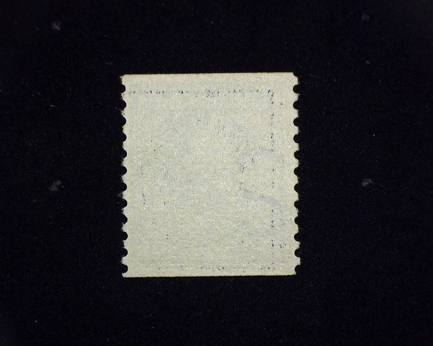 #447 MRG Regummed. F/VF US Stamp