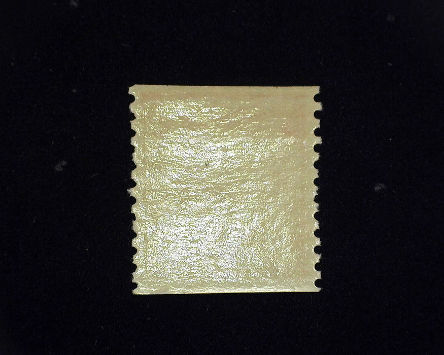 #455 MNH Vf/Xf US Stamp