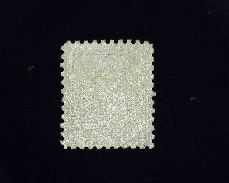 #464 Fresh and choice. Mint Vf/Xf NH US Stamp