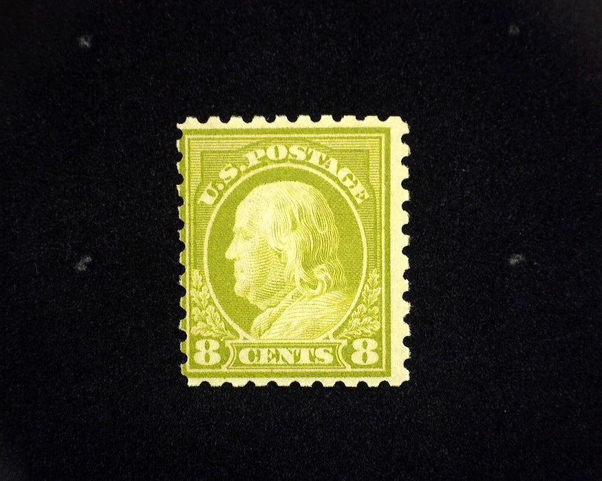 #470 MNH AVG US Stamp