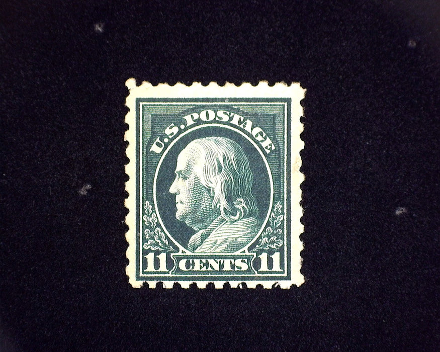 #473 MH Deep color. F US Stamp